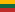 Projektą valdo ir vysto lietuviško kapitalo įmonė